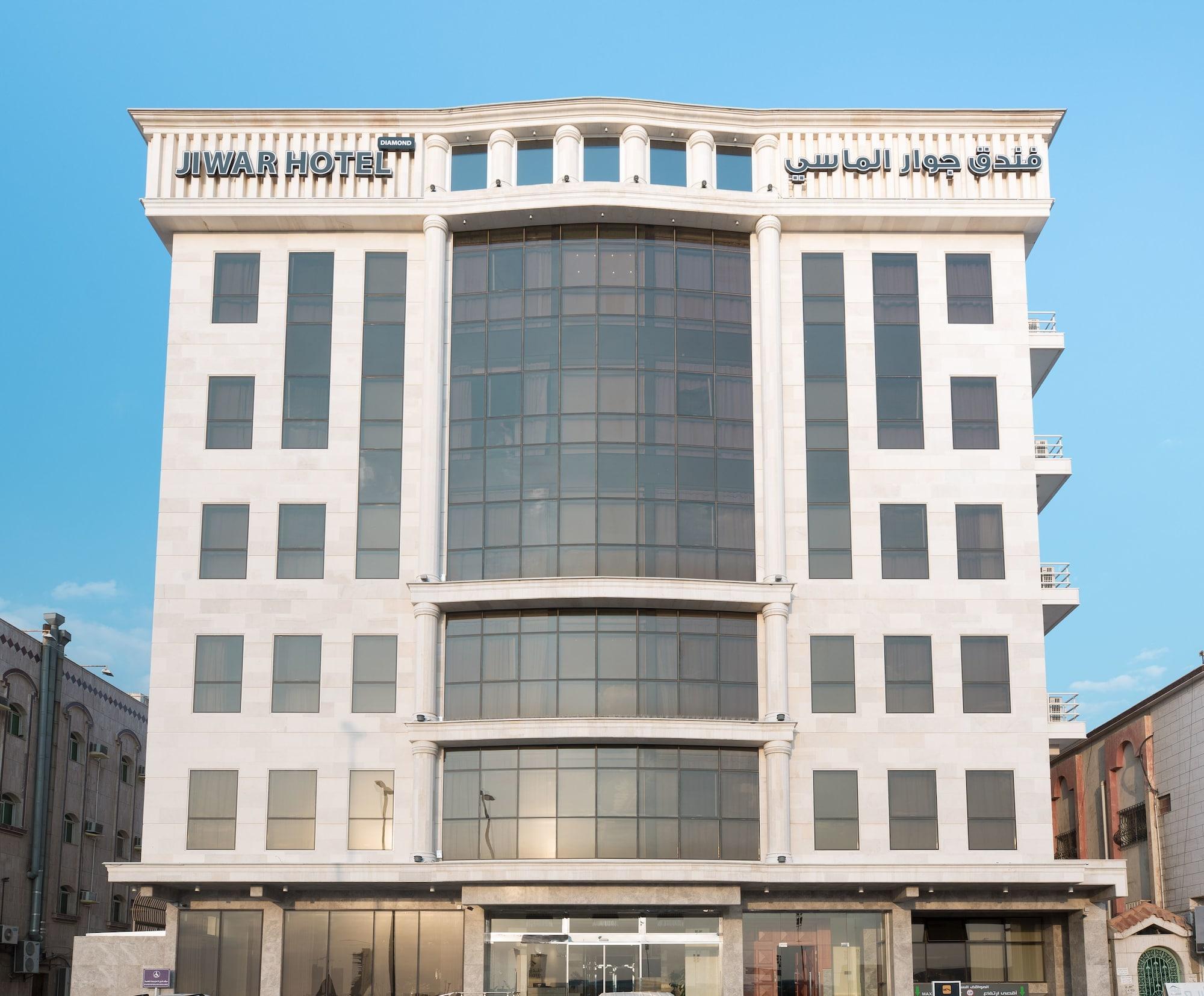 Jiwar Almasi Hotel Jidda Exteriör bild